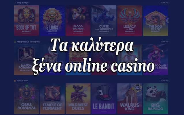 Νέα καζίνο Ανακαλύψτε τα καλύτερα νέα online casino -629644760