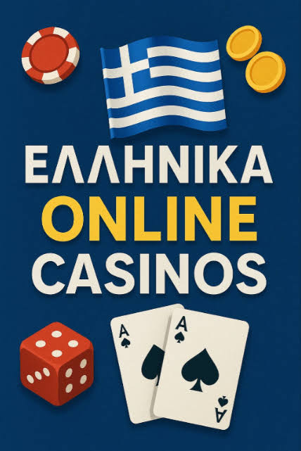 Καζίνο Χωρίς Ταυτοποίηση Παίξτε Άμεσα και Ανώνυμα Καζίνο Χωρίς Ταυτοποίηση Παίξτε Άμεσα και Ανώνυμα
